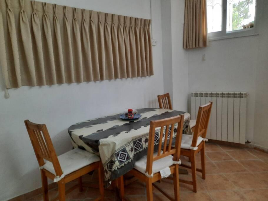 Har Nof Apartment Ιερουσαλήμ Εξωτερικό φωτογραφία